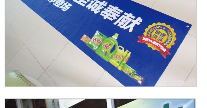 米样网络科技